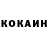 Кодеиновый сироп Lean Purple Drank Ser Ved