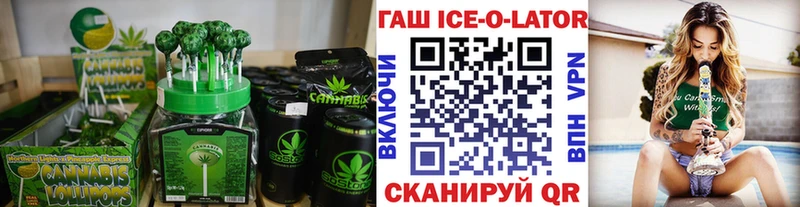 наркота  дарк нет состав  Еда ТГК марихуана  Великий Устюг 