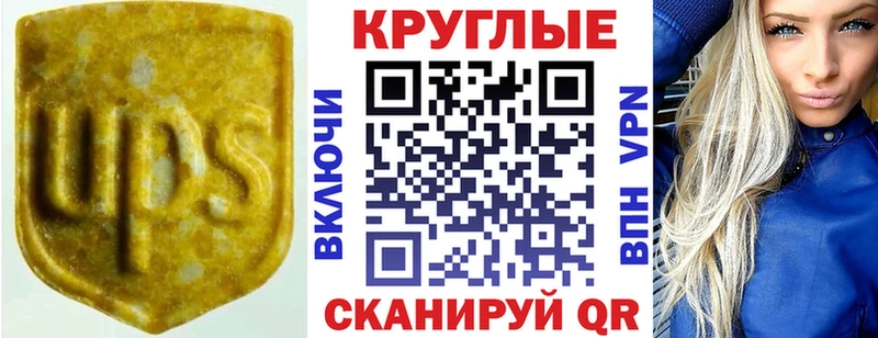 блэк спрут ССЫЛКА  наркотики  Великий Устюг  Экстази бентли 