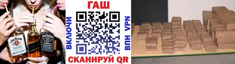 KRAKEN сайт Великий Устюг Гашиш убойный