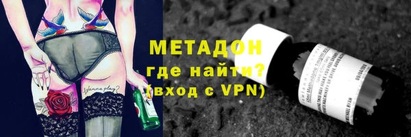 МДПВ Беломорск