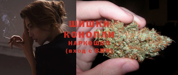 тгк Белоозёрский