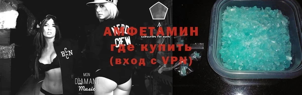 тгк Белоозёрский