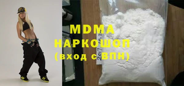 МДПВ Беломорск