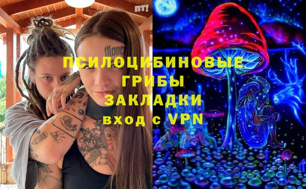 тгк Белоозёрский