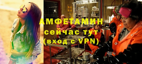 МДПВ Беломорск