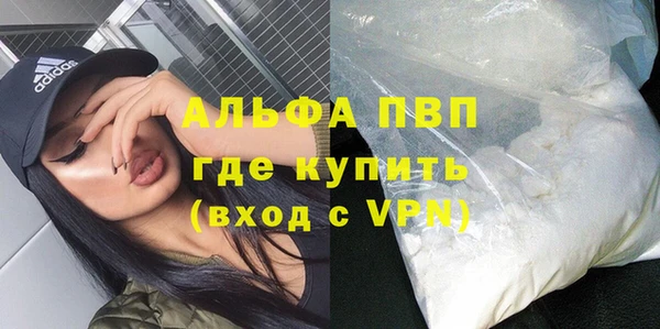 тгк Белоозёрский