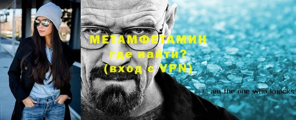 МДПВ Беломорск