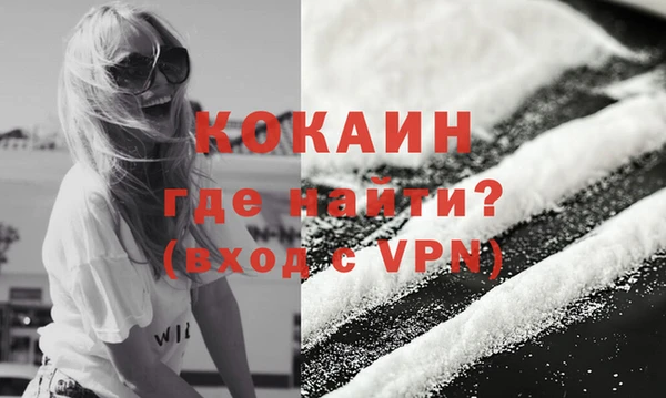 МДПВ Беломорск