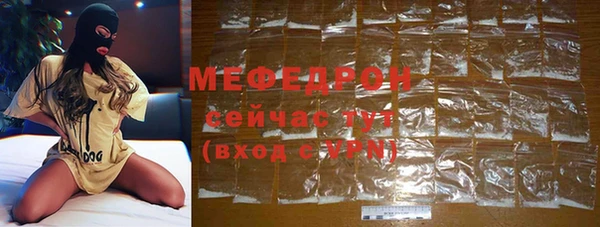 МДПВ Беломорск
