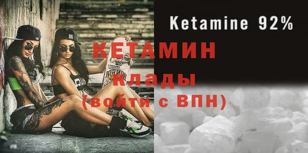 тгк Белоозёрский