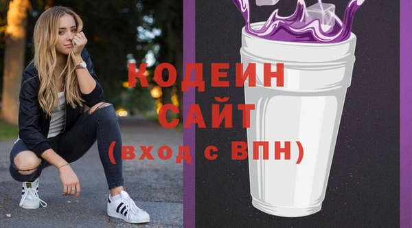 тгк Белоозёрский
