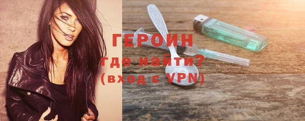 МДПВ Беломорск
