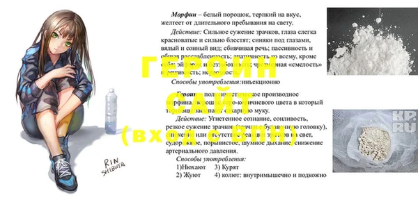 МДПВ Беломорск