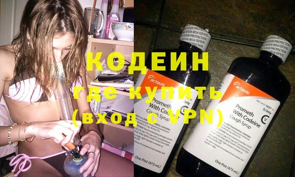 тгк Белоозёрский