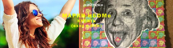 МДПВ Беломорск