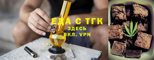 МДПВ Беломорск