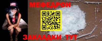 ECSTASY Малоярославец