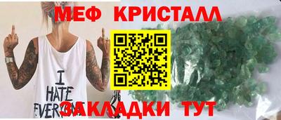 ECSTASY Малоярославец