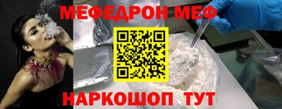 ECSTASY Малоярославец