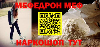 ECSTASY Малоярославец