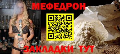 ECSTASY Малоярославец