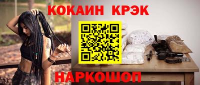 ECSTASY Малоярославец