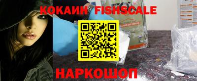 прущие крисы Малгобек
