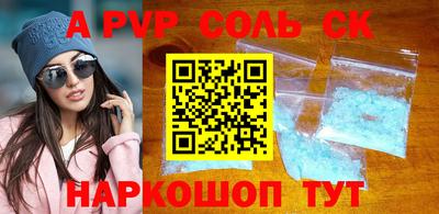 прущие крисы Малгобек