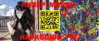 ECSTASY Малоярославец