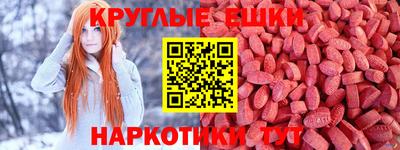 прущие крисы Малгобек