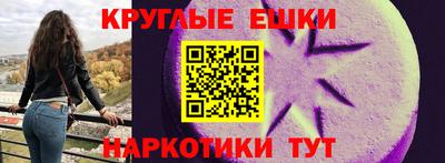 Альфа ПВП Донской