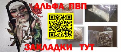 прущие крисы Малгобек