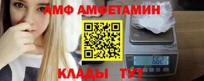 прущие крисы Малгобек