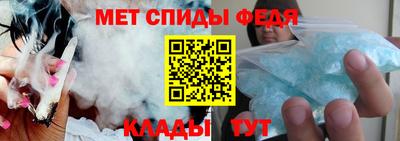 гидра Мариинск