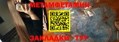 прущие крисы Малгобек