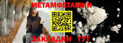 ECSTASY Малоярославец