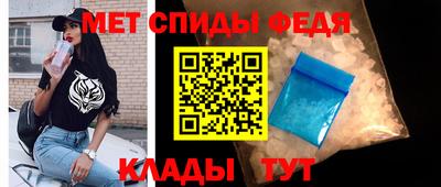 прущие крисы Малгобек