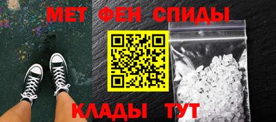 амфетамин Дубна
