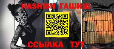 ECSTASY Малоярославец