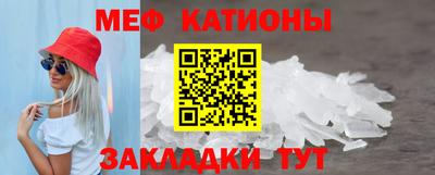 прущие крисы Малгобек
