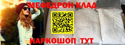 ECSTASY Малоярославец