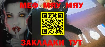 ECSTASY Малоярославец