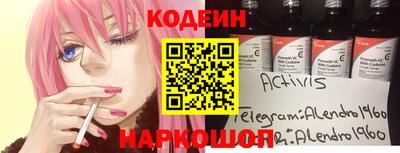 ECSTASY Малоярославец