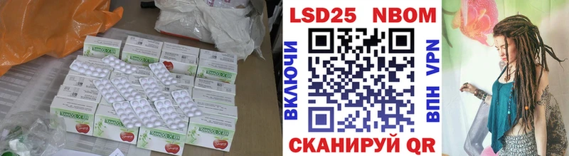 Лсд 25 экстази ecstasy  закладка  Великий Устюг 
