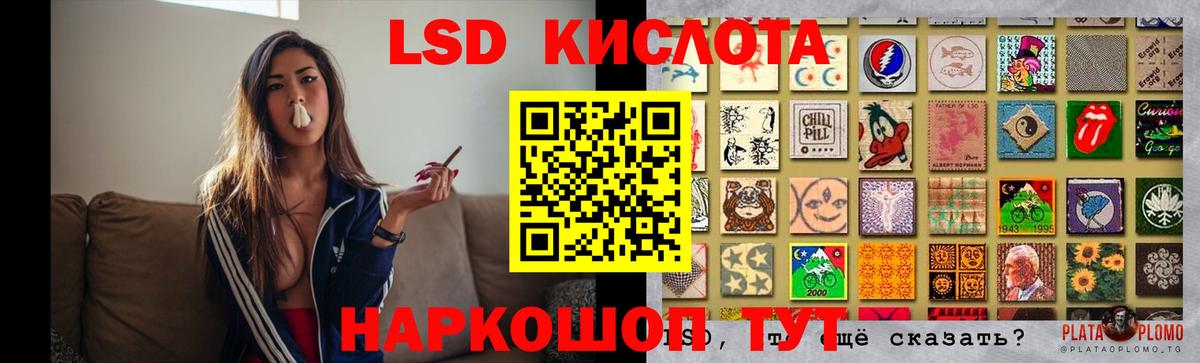Лсд 25 экстази ecstasy  kraken онион  Великий Устюг  Вход с VPN 