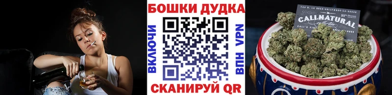 Конопля Amnesia  наркотики  Великий Устюг 